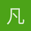 凡尘dba