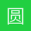 圆滚滚2025