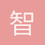 智慧同学