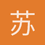 苏慢慢m