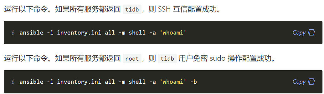 Ansible Bin Sh Command Not Found