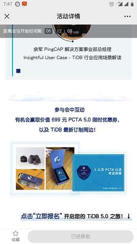 Screenshot_20210425-074752