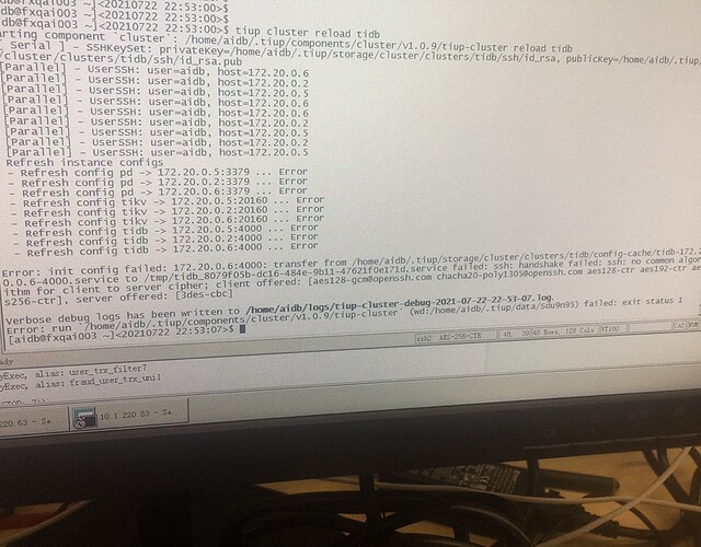 tiup-update-failure