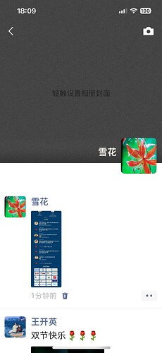 蓝色