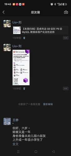 f3b9ef62879de6d058fbdd16c64d433