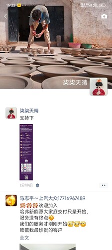 adc061029d388bb9a35a3bcc730517e