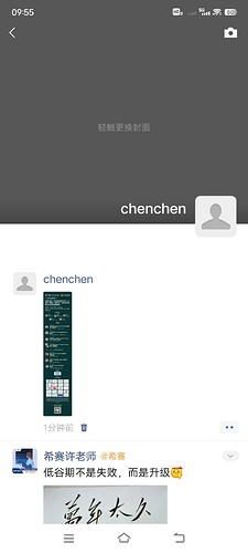 微信图片_20251210095622_288_19