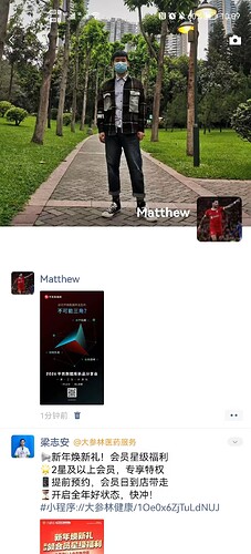 微信图片_20260109100946_109_1