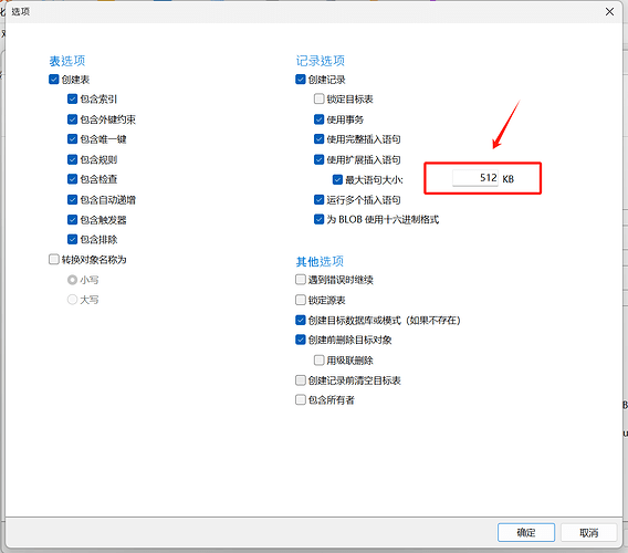 8E70ABAB-A3D7-4A49-B602-E75A3676D664