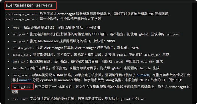 QQ_1745550473833