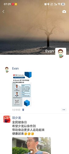 微信图片_2025-08-08_072949_687