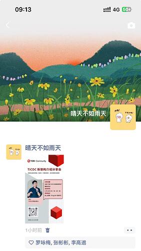 4c9c2c00ee6fe74f2e7976d0e443cf3