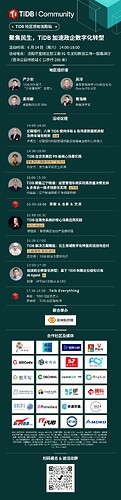 沈阳