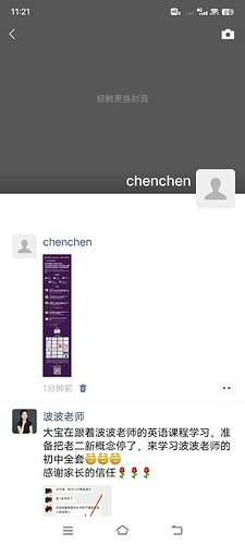 42525572616d57eb957a2e43c64b2a3f