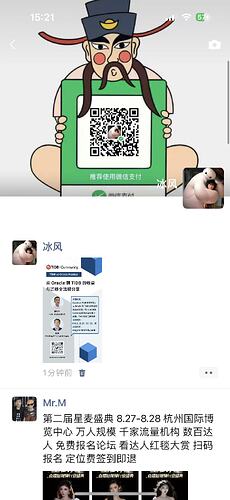 微信图片_2025-08-21_152214_555