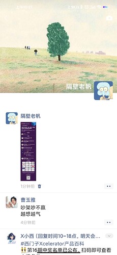 aee3a2600dc8819d6f05cc0ba12f540