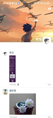 微信图片_20251103224839_121_195