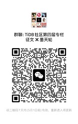 墨天轮