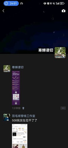 微信图片_20251106122620_125_2