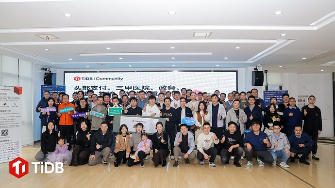 TiDB 社区地区活动(武汉站)合照1