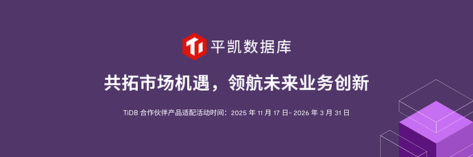 Banner 3﹕1 - A 副本