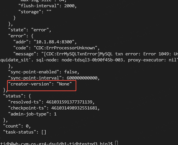 企业微信截图_17587130132759