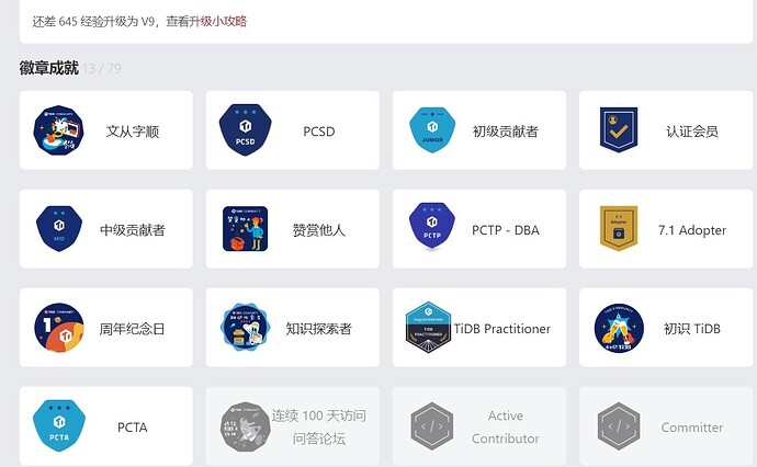 微信截图_20240711165341