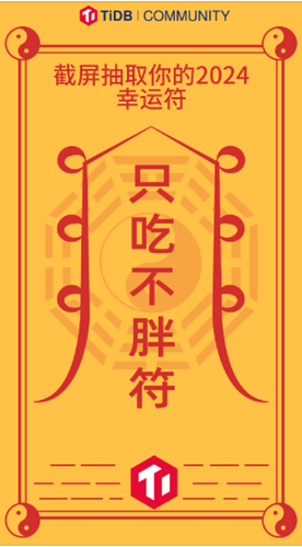 企业微信截图_17052966262376
