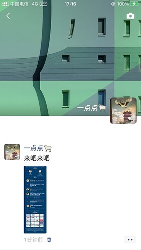 IMG_0094.PNG