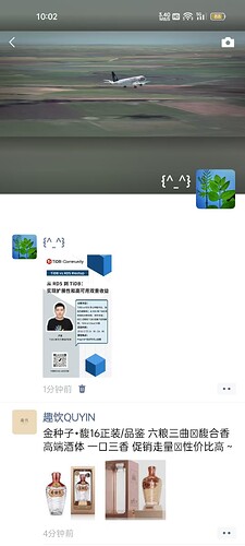 微信图片_20250929100355_180