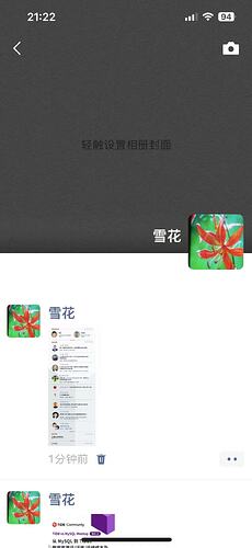 微信图片_20250404212508