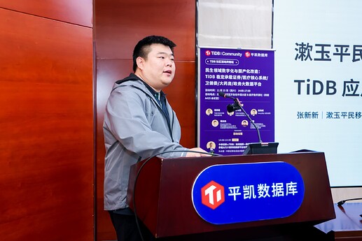 张新新｜漱玉平民