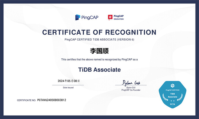 tidb-pcta