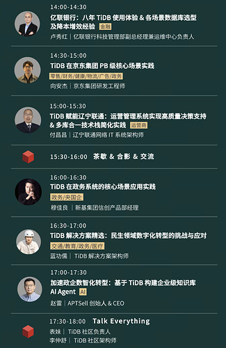 截屏2025-06-06 18.24.29