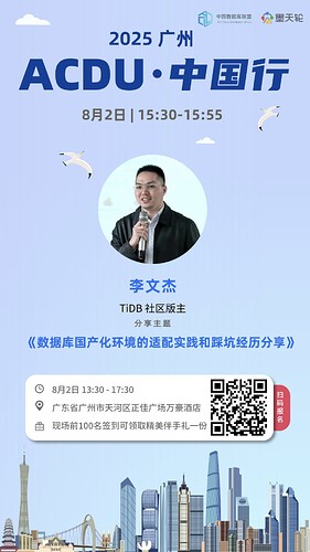 img_v3_02of_a1332112-931e-4ea8-8c4c-56c539ecae6g