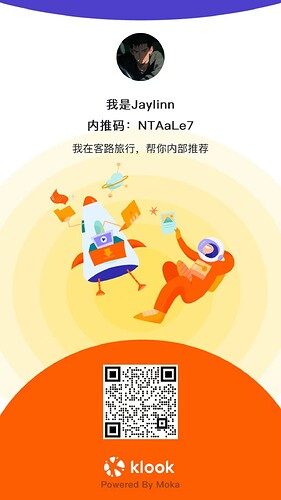 二维码