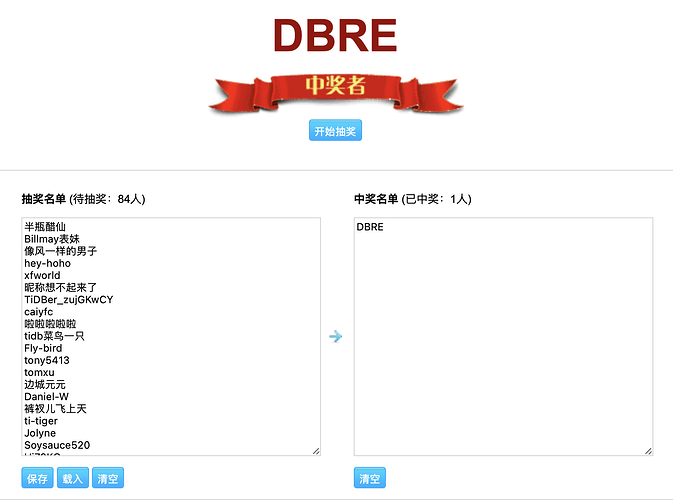 截屏2023-11-01 10.25.36