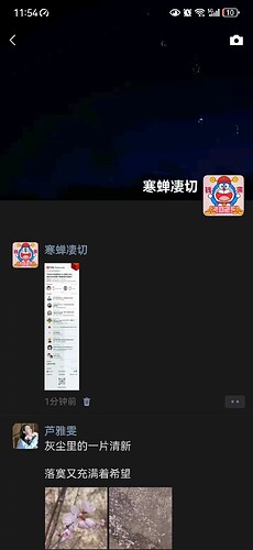 微信图片_20250405002530