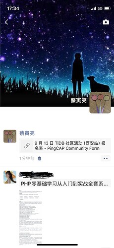 20250827-173631