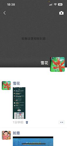微信图片_20250614184355