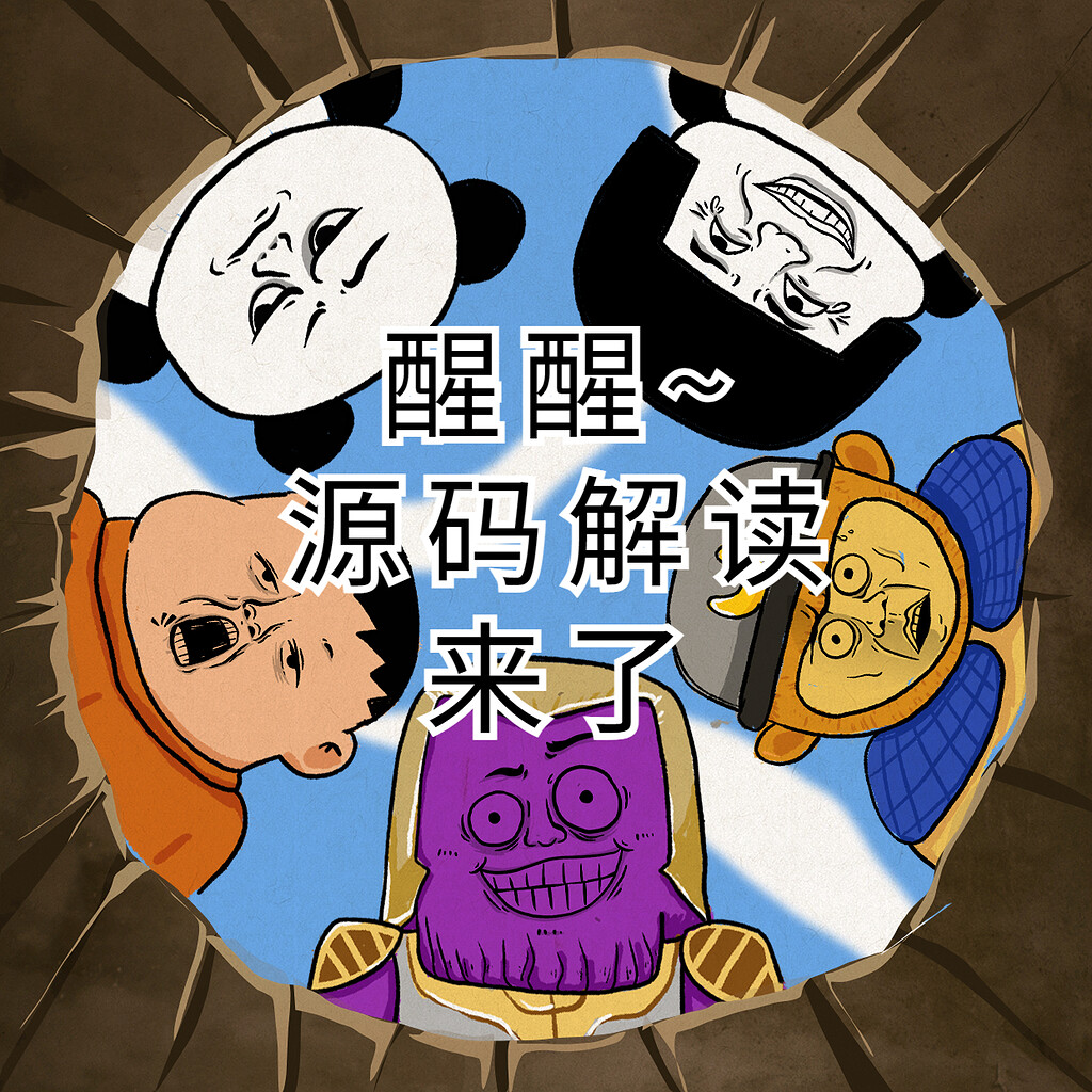 源码解读报名中 | TiFlash 中常用算子的设计与实现（6月最后一期） - TiDB 的问答社区