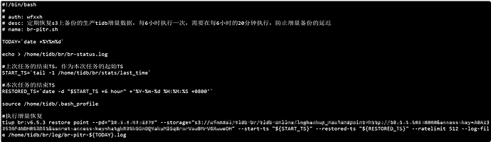 QQ_1742438144736