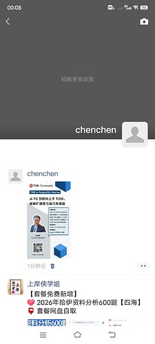 560ed8ecae670ece76dda3f060f14fe8