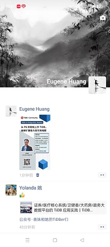 Screenshot_2025-11-22-12-21-16-95_e39d2c7de19156b0683cd93e8735f348