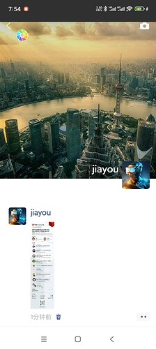 Screenshot_2025-03-25-07-54-01-597_com.tencent.mm