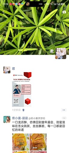 Screenshot_2025-02-26-11-16-16-09_e39d2c7de19156b0683cd93e8735f348