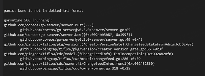 企业微信截图_17587047082724