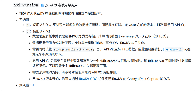 QQ_1751870218114