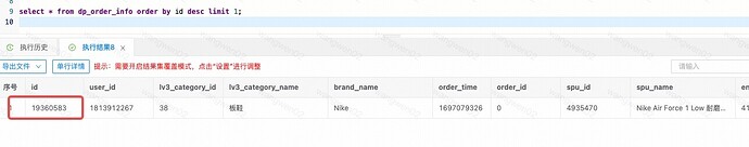 img_v3_02ph_444721ee-62e1-4ae9-a44b-2cc1c362164g