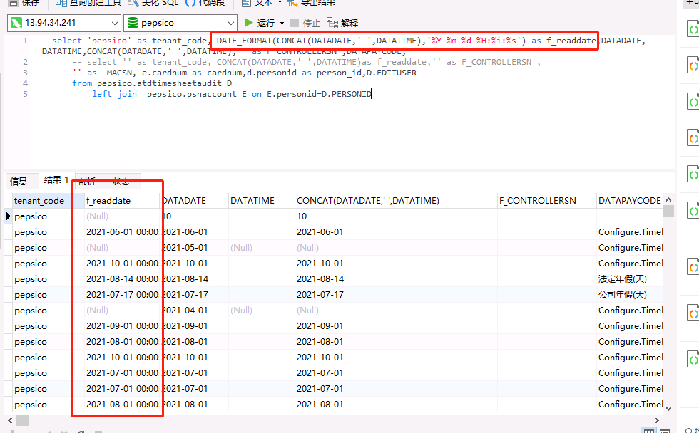 Strconv.Atoi: Parsing "00`": Invalid Syntax 怎么解决，可以帮忙看一下吗 - TiDB 的问答社区